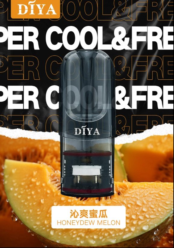 diya沁爽哈密瓜煙彈,diya主機,diya煙油,叮啞菸油,叮啞煙油,diya菸油,diya,叮啞,diya電子煙,diya主機,diya口味,diya推薦,diya煙彈,diya糖果,diya電子菸,diya電子菸主機,diya口味推薦,diya購買,diya菸彈,diya電子菸購買,diya官網,diya菸彈推薦,電子煙,電子菸推薦,電子煙口味,電子煙推薦,diya糖果口味,叮啞電子煙ptt,叮啞電子煙dcard,叮啞電子煙評價,diya煙彈口味推薦,叮啞主機,diya主機說明書,diya拋棄式四代,diya7000口拋棄式,diya新款電子煙,叮啞電子煙,叮啞口味,叮啞推薦,叮啞煙彈,叮啞糖果,叮啞電子菸,叮啞電子菸主機,叮啞口味推薦,叮啞購買,叮啞菸彈,叮啞拋棄式,diya煙桿,叮啞官網 diya沁爽哈密瓜煙彈,diya主機,diya煙油,叮啞菸油,叮啞煙油,diya菸油,diya,叮啞,diya電子煙,diya主機,diya口味,diya推薦,diya煙彈,diya糖果,diya電子菸,diya電子菸主機,diya口味推薦,diya購買,diya菸彈,diya電子菸購買,diya官網,diya菸彈推薦,電子煙,電子菸推薦,電子煙口味,電子煙推薦,diya糖果口味,叮啞電子煙ptt,叮啞電子煙dcard,叮啞電子煙評價,diya煙彈口味推薦,叮啞主機,diya主機說明書,diya拋棄式四代,diya7000口拋棄式,diya新款電子煙,叮啞電子煙,叮啞口味,叮啞推薦,叮啞煙彈,叮啞糖果,叮啞電子菸,叮啞電子菸主機,叮啞口味推薦,叮啞購買,叮啞菸彈,叮啞拋棄式,diya煙桿,叮啞官網
