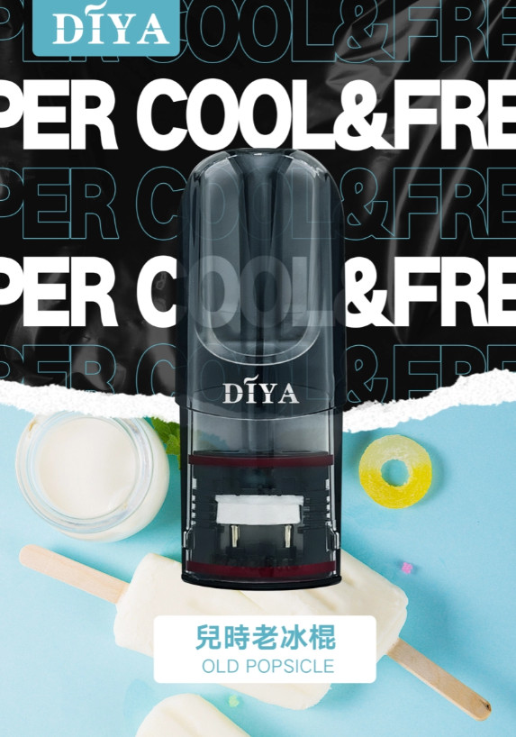 diya老冰棍煙彈,diya主機,diya煙油,叮啞菸油,叮啞煙油,diya菸油,diya,叮啞,diya電子煙,diya主機,diya口味,diya推薦,diya煙彈,diya糖果,diya電子菸,diya電子菸主機,diya口味推薦,diya購買,diya菸彈,diya電子菸購買,diya官網,diya菸彈推薦,電子煙,電子菸推薦,電子煙口味,電子煙推薦,diya糖果口味,叮啞電子煙ptt,叮啞電子煙dcard,叮啞電子煙評價,diya煙彈口味推薦,叮啞主機,diya主機說明書,diya拋棄式四代,diya7000口拋棄式,diya新款電子煙,叮啞電子煙,叮啞口味,叮啞推薦,叮啞煙彈,叮啞糖果,叮啞電子菸,叮啞電子菸主機,叮啞口味推薦,叮啞購買,叮啞菸彈,叮啞拋棄式,diya煙桿,叮啞官網 diya老冰棍煙彈,diya主機,diya煙油,叮啞菸油,叮啞煙油,diya菸油,diya,叮啞,diya電子煙,diya主機,diya口味,diya推薦,diya煙彈,diya糖果,diya電子菸,diya電子菸主機,diya口味推薦,diya購買,diya菸彈,diya電子菸購買,diya官網,diya菸彈推薦,電子煙,電子菸推薦,電子煙口味,電子煙推薦,diya糖果口味,叮啞電子煙ptt,叮啞電子煙dcard,叮啞電子煙評價,diya煙彈口味推薦,叮啞主機,diya主機說明書,diya拋棄式四代,diya7000口拋棄式,diya新款電子煙,叮啞電子煙,叮啞口味,叮啞推薦,叮啞煙彈,叮啞糖果,叮啞電子菸,叮啞電子菸主機,叮啞口味推薦,叮啞購買,叮啞菸彈,叮啞拋棄式,diya煙桿,叮啞官網