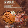 ilia,ilia煙彈,ilia煙彈購買,ilia電子煙,ilia電子煙彈,ilia糖果,ilia煙彈,,ilia口味,ilia菸彈,,ilia主機,ilia推薦,ilia官網,ilia品牌,ilia口味推薦,ilia購買,ilia拋棄式,ilia電子菸,ilia電子菸主機,ilia購買推薦,ilia電子菸彈,電子煙,電子菸彈,電子煙彈,電子菸,電子煙官網,電子菸官網,電子煙購買,電子菸購買,電子煙推薦,電子菸推薦,電子煙品牌,電子菸品牌,電子煙口味,電子菸口味,電子菸糖果,電子煙糖果,哩啞,哩啞電子煙ptt,哩啞電子煙dcard,哩啞電子煙評價,,哩啞主機,,ilia拋棄式四代,ilia新款電子煙,哩啞電子煙,哩啞口味,哩啞推薦,哩啞煙彈,哩啞糖果,哩啞電子菸,哩啞電子菸主機,哩啞口味推薦,哩啞購買,哩啞菸彈,哩啞拋棄式,ilia煙桿,ilia電子煙主機,ilia電子菸煙彈,ilia電子菸拋棄式,哩啞電子煙主機,哩啞電子菸煙彈,哩啞電子菸拋棄式 ilia,ilia煙彈,ilia煙彈購買,ilia電子煙,ilia電子煙彈,ilia糖果,ilia煙彈,,ilia口味,ilia菸彈,,ilia主機,ilia推薦,ilia官網,ilia品牌,ilia口味推薦,ilia購買,ilia拋棄式,ilia電子菸,ilia電子菸主機,ilia購買推薦,ilia電子菸彈,電子煙,電子菸彈,電子煙彈,電子菸,電子煙官網,電子菸官網,電子煙購買,電子菸購買,電子煙推薦,電子菸推薦,電子煙品牌,電子菸品牌,電子煙口味,電子菸口味,電子菸糖果,電子煙糖果,哩啞,哩啞電子煙ptt,哩啞電子煙dcard,哩啞電子煙評價,,哩啞主機,,ilia拋棄式四代,ilia新款電子煙,哩啞電子煙,哩啞口味,哩啞推薦,哩啞煙彈,哩啞糖果,哩啞電子菸,哩啞電子菸主機,哩啞口味推薦,哩啞購買,哩啞菸彈,哩啞拋棄式,ilia煙桿,ilia電子煙主機,ilia電子菸煙彈,ilia電子菸拋棄式,哩啞電子煙主機,哩啞電子菸煙彈,哩啞電子菸拋棄式