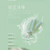 ilia,ilia煙彈,ilia煙彈購買,ilia電子煙,ilia電子煙彈,ilia糖果,ilia煙彈,,ilia口味,ilia菸彈,,ilia主機,ilia推薦,ilia官網,ilia品牌,ilia口味推薦,ilia購買,ilia拋棄式,ilia電子菸,ilia電子菸主機,ilia購買推薦,ilia電子菸彈,電子煙,電子菸彈,電子煙彈,電子菸,電子煙官網,電子菸官網,電子煙購買,電子菸購買,電子煙推薦,電子菸推薦,電子煙品牌,電子菸品牌,電子煙口味,電子菸口味,電子菸糖果,電子煙糖果,哩啞,哩啞電子煙ptt,哩啞電子煙dcard,哩啞電子煙評價,,哩啞主機,,ilia拋棄式四代,ilia新款電子煙,哩啞電子煙,哩啞口味,哩啞推薦,哩啞煙彈,哩啞糖果,哩啞電子菸,哩啞電子菸主機,哩啞口味推薦,哩啞購買,哩啞菸彈,哩啞拋棄式,ilia煙桿,ilia電子煙主機,ilia電子菸煙彈,ilia電子菸拋棄式,哩啞電子煙主機,哩啞電子菸煙彈,哩啞電子菸拋棄式