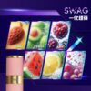 swag,swag電子煙,swag主機,swag口味,swag推薦,swag煙彈,swag糖果,swag電子菸,swag電子菸主機,swag口味推薦,swag購買,swag菸彈,swag拋棄式,swag電子菸購買,swag官網,swag菸彈推薦,電子煙,電子菸推薦,電子煙口味,電子煙推薦,swag糖果口味,swag煙彈口味推薦,swag主機說明書,swag拋棄式四代,swag7000口拋棄式,swag新款電子煙,,swag煙桿,電子菸品牌,電子煙糖果,swag皮革主機 swag,swag電子煙,swag主機,swag口味,swag推薦,swag煙彈,swag糖果,swag電子菸,swag電子菸主機,swag口味推薦,swag購買,swag菸彈,swag拋棄式,swag電子菸購買,swag官網,swag菸彈推薦,電子煙,電子菸推薦,電子煙口味,電子煙推薦,swag糖果口味,swag煙彈口味推薦,swag主機說明書,swag拋棄式四代,swag7000口拋棄式,swag新款電子煙,,swag煙桿,電子菸品牌,電子煙糖果,swag皮革主機