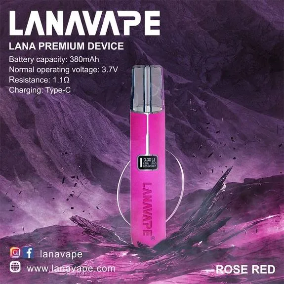 lana皮革電子煙主機桃紅色 lana皮革電子煙主機桃紅色