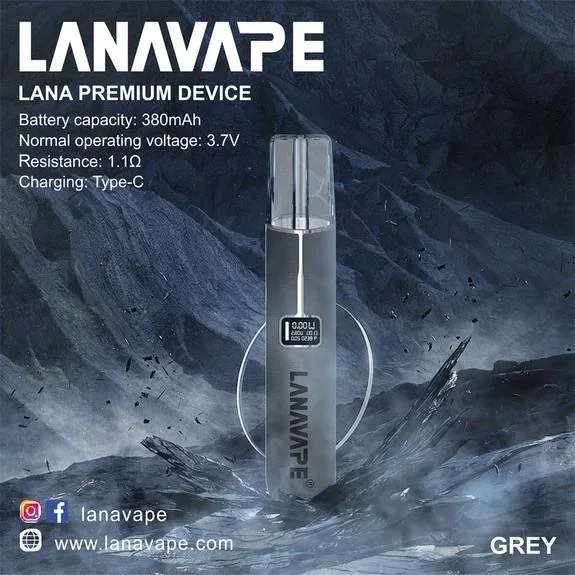 lana皮革電子煙主機灰色 lana皮革電子煙主機灰色