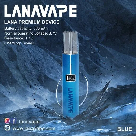 lana皮革電子煙主機藍色 lana皮革電子煙主機藍色