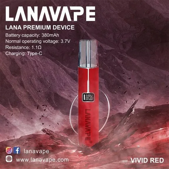 lana皮革電子煙主機紅色 lana皮革電子煙主機紅色