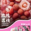 SP2S主機,sp2s煙油,思博瑞菸油,思博瑞煙油,sp2s菸油,sp2s,思博瑞,sp2s電子煙,sp2s主機,sp2s口味,sp2s推薦,sp2s煙彈,sp2s糖果,sp2s電子菸,sp2s電子菸主機,sp2s口味推薦,sp2s購買,sp2s菸彈,sp2s電子菸購買,sp2s官網,sp2s菸彈推薦,電子煙,電子菸推薦,電子煙口味,電子煙推薦,sp2s糖果口味,思博瑞電子煙ptt,思博瑞電子煙dcard,思博瑞電子煙評價,sp2s煙彈口味推薦,思博瑞主機,sp2s主機說明書,sp2s拋棄式四代,SP2S7000口拋棄式,sp2s新款電子煙,思博瑞電子煙,思博瑞口味,思博瑞推薦,思博瑞煙彈,思博瑞糖果,思博瑞電子菸,思博瑞電子菸主機,思博瑞口味推薦,思博瑞購買,思博瑞菸彈,思博瑞拋棄式,SP2S煙桿,思博瑞官網 SP2S主機,sp2s煙油,思博瑞菸油,思博瑞煙油,sp2s菸油,sp2s,思博瑞,sp2s電子煙,sp2s主機,sp2s口味,sp2s推薦,sp2s煙彈,sp2s糖果,sp2s電子菸,sp2s電子菸主機,sp2s口味推薦,sp2s購買,sp2s菸彈,sp2s電子菸購買,sp2s官網,sp2s菸彈推薦,電子煙,電子菸推薦,電子煙口味,電子煙推薦,sp2s糖果口味,思博瑞電子煙ptt,思博瑞電子煙dcard,思博瑞電子煙評價,sp2s煙彈口味推薦,思博瑞主機,sp2s主機說明書,sp2s拋棄式四代,SP2S7000口拋棄式,sp2s新款電子煙,思博瑞電子煙,思博瑞口味,思博瑞推薦,思博瑞煙彈,思博瑞糖果,思博瑞電子菸,思博瑞電子菸主機,思博瑞口味推薦,思博瑞購買,思博瑞菸彈,思博瑞拋棄式,SP2S煙桿,思博瑞官網