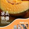 sp2,sp2s,SP2S主機,sp2s糖果,sp2s煙彈,sp2s官網,sp2s糖果官網,sp2s電子煙,sp2s霧化口味,sp2s煙油,思博瑞菸油,思博瑞煙油,sp2s菸油,思博瑞,sp2s口味,sp2s推薦,sp2s電子菸,sp2s電子菸主機,sp2s口味推薦,sp2s購買,sp2s菸彈,sp2s電子菸購買,sp2s菸彈推薦,電子煙,電子菸推薦,電子煙口味,電子煙推薦,sp2s糖果口味,思博瑞電子煙ptt,思博瑞電子煙dcard,思博瑞電子煙評價,sp2s煙彈口味推薦,思博瑞主機,sp2s主機說明書,sp2s拋棄式四代,sp2s新款電子煙,思博瑞電子煙,思博瑞口味,思博瑞推薦,思博瑞煙彈,思博瑞糖果,思博瑞電子菸,思博瑞電子菸主機,思博瑞口味推薦,思博瑞購買,思博瑞菸彈,思博瑞拋棄式,SP2S煙桿,思博瑞官網 sp2,sp2s,SP2S主機,sp2s糖果,sp2s煙彈,sp2s官網,sp2s糖果官網,sp2s電子煙,sp2s霧化口味,sp2s煙油,思博瑞菸油,思博瑞煙油,sp2s菸油,思博瑞,sp2s口味,sp2s推薦,sp2s電子菸,sp2s電子菸主機,sp2s口味推薦,sp2s購買,sp2s菸彈,sp2s電子菸購買,sp2s菸彈推薦,電子煙,電子菸推薦,電子煙口味,電子煙推薦,sp2s糖果口味,思博瑞電子煙ptt,思博瑞電子煙dcard,思博瑞電子煙評價,sp2s煙彈口味推薦,思博瑞主機,sp2s主機說明書,sp2s拋棄式四代,sp2s新款電子煙,思博瑞電子煙,思博瑞口味,思博瑞推薦,思博瑞煙彈,思博瑞糖果,思博瑞電子菸,思博瑞電子菸主機,思博瑞口味推薦,思博瑞購買,思博瑞菸彈,思博瑞拋棄式,SP2S煙桿,思博瑞官網