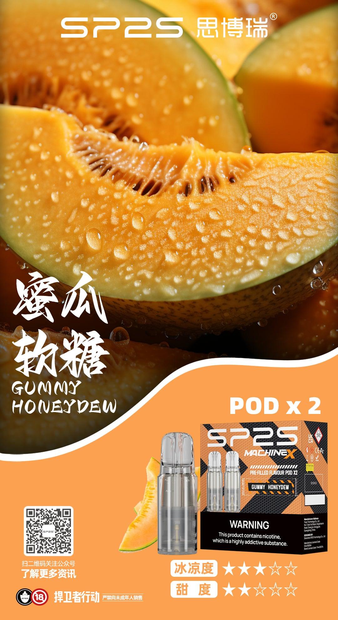 sp2,sp2s,SP2S主機,sp2s糖果,sp2s煙彈,sp2s官網,sp2s糖果官網,sp2s電子煙,sp2s霧化口味,sp2s煙油,思博瑞菸油,思博瑞煙油,sp2s菸油,思博瑞,sp2s口味,sp2s推薦,sp2s電子菸,sp2s電子菸主機,sp2s口味推薦,sp2s購買,sp2s菸彈,sp2s電子菸購買,sp2s菸彈推薦,電子煙,電子菸推薦,電子煙口味,電子煙推薦,sp2s糖果口味,思博瑞電子煙ptt,思博瑞電子煙dcard,思博瑞電子煙評價,sp2s煙彈口味推薦,思博瑞主機,sp2s主機說明書,sp2s拋棄式四代,sp2s新款電子煙,思博瑞電子煙,思博瑞口味,思博瑞推薦,思博瑞煙彈,思博瑞糖果,思博瑞電子菸,思博瑞電子菸主機,思博瑞口味推薦,思博瑞購買,思博瑞菸彈,思博瑞拋棄式,SP2S煙桿,思博瑞官網 sp2,sp2s,SP2S主機,sp2s糖果,sp2s煙彈,sp2s官網,sp2s糖果官網,sp2s電子煙,sp2s霧化口味,sp2s煙油,思博瑞菸油,思博瑞煙油,sp2s菸油,思博瑞,sp2s口味,sp2s推薦,sp2s電子菸,sp2s電子菸主機,sp2s口味推薦,sp2s購買,sp2s菸彈,sp2s電子菸購買,sp2s菸彈推薦,電子煙,電子菸推薦,電子煙口味,電子煙推薦,sp2s糖果口味,思博瑞電子煙ptt,思博瑞電子煙dcard,思博瑞電子煙評價,sp2s煙彈口味推薦,思博瑞主機,sp2s主機說明書,sp2s拋棄式四代,sp2s新款電子煙,思博瑞電子煙,思博瑞口味,思博瑞推薦,思博瑞煙彈,思博瑞糖果,思博瑞電子菸,思博瑞電子菸主機,思博瑞口味推薦,思博瑞購買,思博瑞菸彈,思博瑞拋棄式,SP2S煙桿,思博瑞官網
