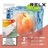 Relx六代煙彈蜜桃口味 Relx六代煙彈蜜桃口味