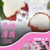 SP2S主機,sp2s煙油,思博瑞菸油,思博瑞煙油,sp2s菸油,sp2s,思博瑞,sp2s電子煙,sp2s主機,sp2s口味,sp2s推薦,sp2s煙彈,sp2s糖果,sp2s電子菸,sp2s電子菸主機,sp2s口味推薦,sp2s購買,sp2s菸彈,sp2s電子菸購買,sp2s官網,sp2s菸彈推薦,電子煙,電子菸推薦,電子煙口味,電子煙推薦,sp2s糖果口味,思博瑞電子煙ptt,思博瑞電子煙dcard,思博瑞電子煙評價,sp2s煙彈口味推薦,思博瑞主機,sp2s主機說明書,sp2s拋棄式四代,SP2S7000口拋棄式,sp2s新款電子煙,思博瑞電子煙,思博瑞口味,思博瑞推薦,思博瑞煙彈,思博瑞糖果,思博瑞電子菸,思博瑞電子菸主機,思博瑞口味推薦,思博瑞購買,思博瑞菸彈,思博瑞拋棄式,SP2S煙桿,思博瑞官網 SP2S主機,sp2s煙油,思博瑞菸油,思博瑞煙油,sp2s菸油,sp2s,思博瑞,sp2s電子煙,sp2s主機,sp2s口味,sp2s推薦,sp2s煙彈,sp2s糖果,sp2s電子菸,sp2s電子菸主機,sp2s口味推薦,sp2s購買,sp2s菸彈,sp2s電子菸購買,sp2s官網,sp2s菸彈推薦,電子煙,電子菸推薦,電子煙口味,電子煙推薦,sp2s糖果口味,思博瑞電子煙ptt,思博瑞電子煙dcard,思博瑞電子煙評價,sp2s煙彈口味推薦,思博瑞主機,sp2s主機說明書,sp2s拋棄式四代,SP2S7000口拋棄式,sp2s新款電子煙,思博瑞電子煙,思博瑞口味,思博瑞推薦,思博瑞煙彈,思博瑞糖果,思博瑞電子菸,思博瑞電子菸主機,思博瑞口味推薦,思博瑞購買,思博瑞菸彈,思博瑞拋棄式,SP2S煙桿,思博瑞官網