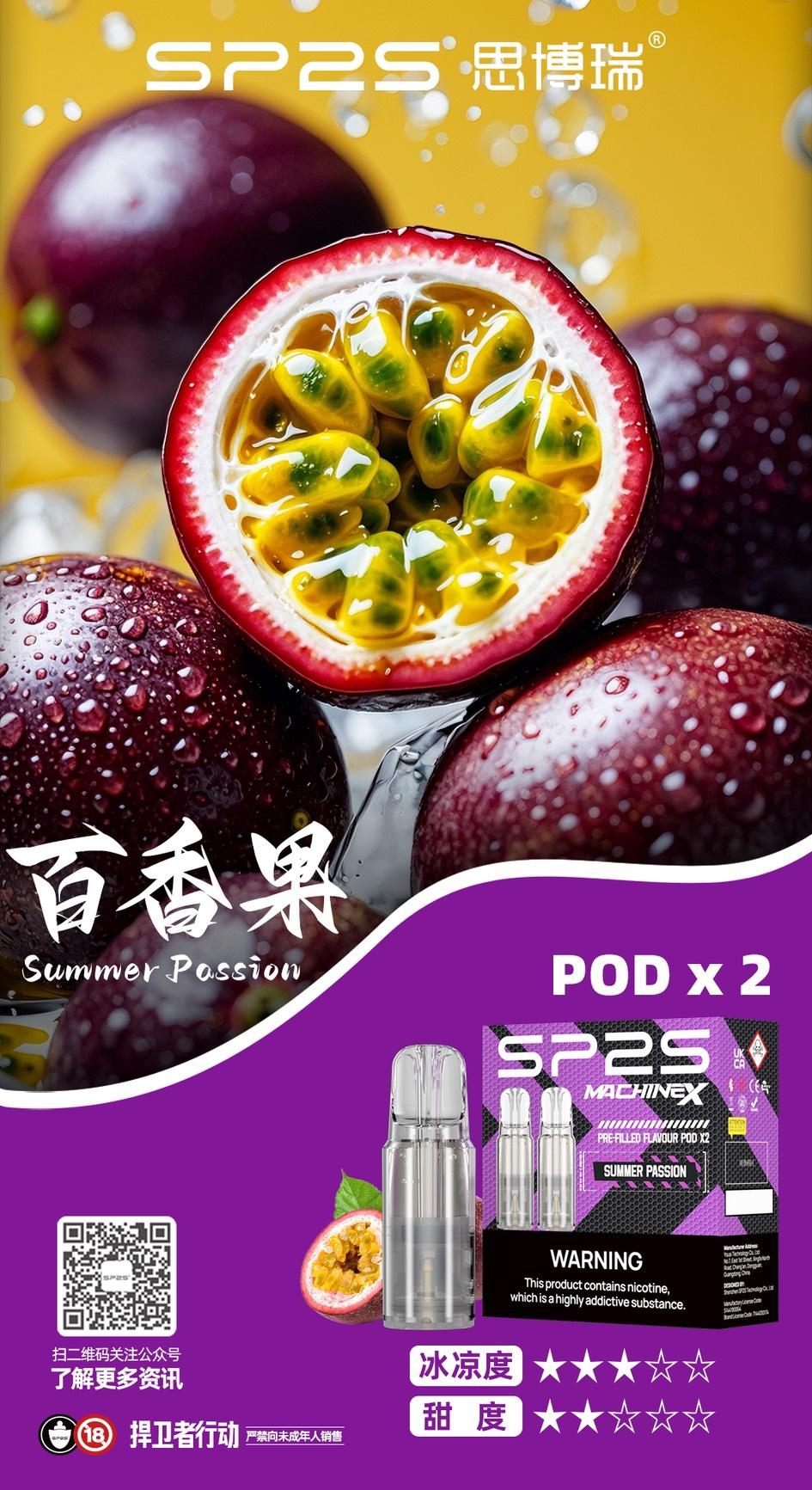 S__29433953_0 SP2S主機,sp2s煙油,思博瑞菸油,思博瑞煙油,sp2s菸油,sp2s,思博瑞,sp2s電子煙,sp2s主機,sp2s口味,sp2s推薦,sp2s煙彈,sp2s糖果,sp2s電子菸,sp2s電子菸主機,sp2s口味推薦,sp2s購買,sp2s菸彈,sp2s電子菸購買,sp2s官網,sp2s菸彈推薦,電子煙,電子菸推薦,電子煙口味,電子煙推薦,sp2s糖果口味,思博瑞電子煙ptt,思博瑞電子煙dcard,思博瑞電子煙評價,sp2s煙彈口味推薦,思博瑞主機,sp2s主機說明書,sp2s拋棄式四代,SP2S7000口拋棄式,sp2s新款電子煙,思博瑞電子煙,思博瑞口味,思博瑞推薦,思博瑞煙彈,思博瑞糖果,思博瑞電子菸,思博瑞電子菸主機,思博瑞口味推薦,思博瑞購買,思博瑞菸彈,思博瑞拋棄式,SP2S煙桿,思博瑞官網