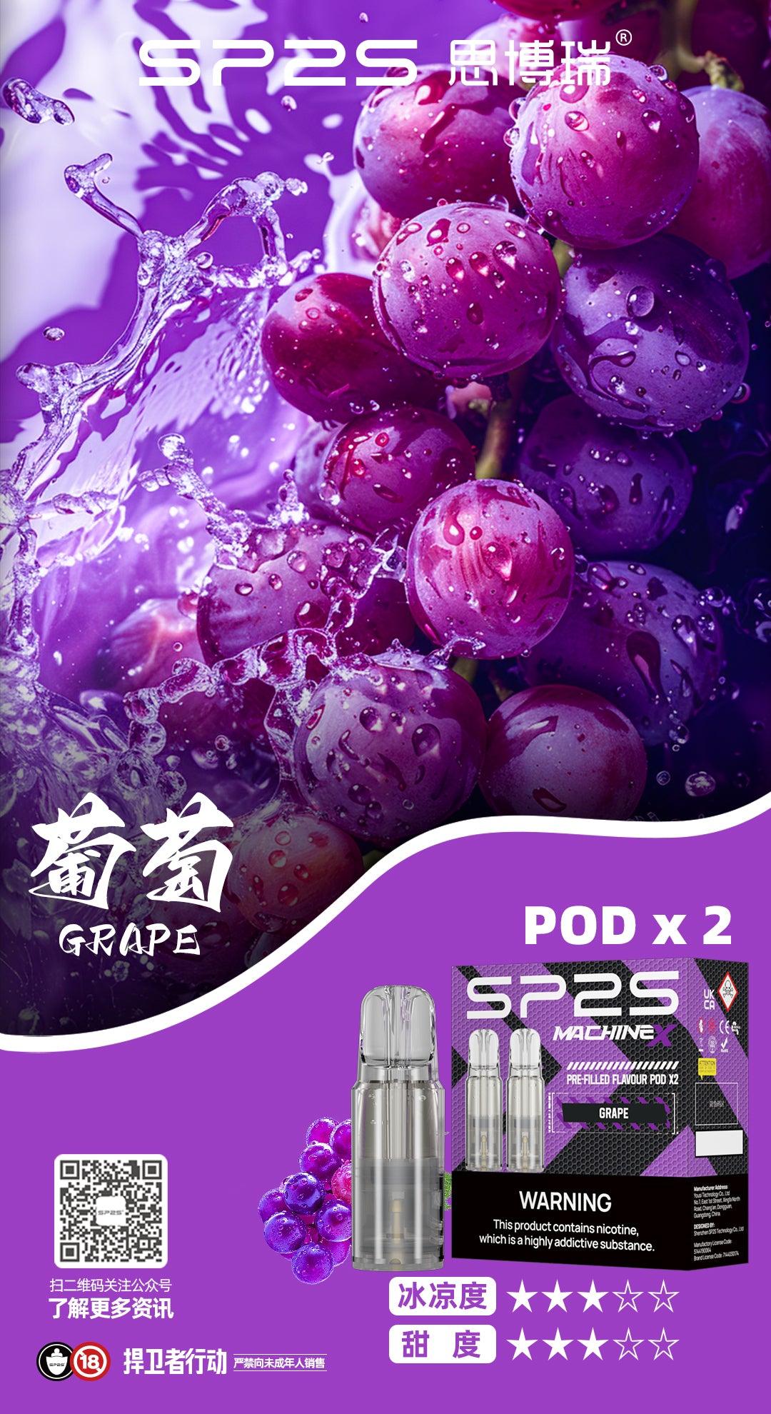 sp2s葡萄煙彈,SP2S主機,sp2s煙油,思博瑞菸油,思博瑞煙油,sp2s菸油,sp2s,思博瑞,sp2s電子煙,sp2s主機,sp2s口味,sp2s推薦,sp2s煙彈,sp2s糖果,sp2s電子菸,sp2s電子菸主機,sp2s口味推薦,sp2s購買,sp2s菸彈,sp2s電子菸購買,sp2s官網,sp2s菸彈推薦,電子煙,電子菸推薦,電子煙口味,電子煙推薦,sp2s糖果口味,思博瑞電子煙ptt,思博瑞電子煙dcard,思博瑞電子煙評價,sp2s煙彈口味推薦,思博瑞主機,sp2s主機說明書,sp2s拋棄式四代,SP2S7000口拋棄式,sp2s新款電子煙,思博瑞電子煙,思博瑞口味,思博瑞推薦,思博瑞煙彈,思博瑞糖果,思博瑞電子菸,思博瑞電子菸主機,思博瑞口味推薦,思博瑞購買,思博瑞菸彈,思博瑞拋棄式,SP2S煙桿,思博瑞官網 sp2s葡萄煙彈,SP2S主機,sp2s煙油,思博瑞菸油,思博瑞煙油,sp2s菸油,sp2s,思博瑞,sp2s電子煙,sp2s主機,sp2s口味,sp2s推薦,sp2s煙彈,sp2s糖果,sp2s電子菸,sp2s電子菸主機,sp2s口味推薦,sp2s購買,sp2s菸彈,sp2s電子菸購買,sp2s官網,sp2s菸彈推薦,電子煙,電子菸推薦,電子煙口味,電子煙推薦,sp2s糖果口味,思博瑞電子煙ptt,思博瑞電子煙dcard,思博瑞電子煙評價,sp2s煙彈口味推薦,思博瑞主機,sp2s主機說明書,sp2s拋棄式四代,SP2S7000口拋棄式,sp2s新款電子煙,思博瑞電子煙,思博瑞口味,思博瑞推薦,思博瑞煙彈,思博瑞糖果,思博瑞電子菸,思博瑞電子菸主機,思博瑞口味推薦,思博瑞購買,思博瑞菸彈,思博瑞拋棄式,SP2S煙桿,思博瑞官網