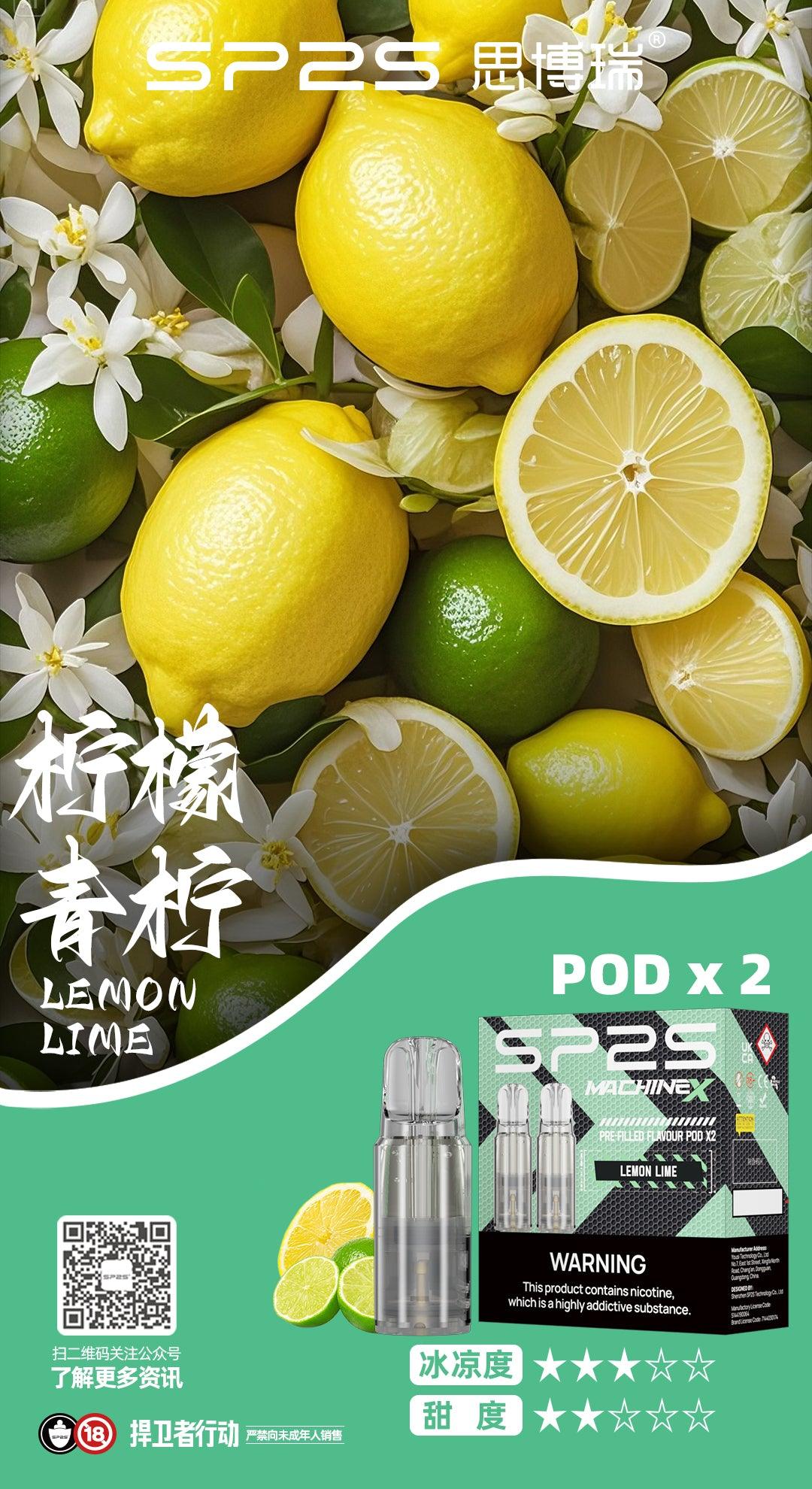 SP2S主機,sp2s煙油,思博瑞菸油,思博瑞煙油,sp2s菸油,sp2s,思博瑞,sp2s電子煙,sp2s主機,sp2s口味,sp2s推薦,sp2s煙彈,sp2s糖果,sp2s電子菸,sp2s電子菸主機,sp2s口味推薦,sp2s購買,sp2s菸彈,sp2s電子菸購買,sp2s官網,sp2s菸彈推薦,電子煙,電子菸推薦,電子煙口味,電子煙推薦,sp2s糖果口味,思博瑞電子煙ptt,思博瑞電子煙dcard,思博瑞電子煙評價,sp2s煙彈口味推薦,思博瑞主機,sp2s主機說明書,sp2s拋棄式四代,SP2S7000口拋棄式,sp2s新款電子煙,思博瑞電子煙,思博瑞口味,思博瑞推薦,思博瑞煙彈,思博瑞糖果,思博瑞電子菸,思博瑞電子菸主機,思博瑞口味推薦,思博瑞購買,思博瑞菸彈,思博瑞拋棄式,SP2S煙桿,思博瑞官網 SP2S主機,sp2s煙油,思博瑞菸油,思博瑞煙油,sp2s菸油,sp2s,思博瑞,sp2s電子煙,sp2s主機,sp2s口味,sp2s推薦,sp2s煙彈,sp2s糖果,sp2s電子菸,sp2s電子菸主機,sp2s口味推薦,sp2s購買,sp2s菸彈,sp2s電子菸購買,sp2s官網,sp2s菸彈推薦,電子煙,電子菸推薦,電子煙口味,電子煙推薦,sp2s糖果口味,思博瑞電子煙ptt,思博瑞電子煙dcard,思博瑞電子煙評價,sp2s煙彈口味推薦,思博瑞主機,sp2s主機說明書,sp2s拋棄式四代,SP2S7000口拋棄式,sp2s新款電子煙,思博瑞電子煙,思博瑞口味,思博瑞推薦,思博瑞煙彈,思博瑞糖果,思博瑞電子菸,思博瑞電子菸主機,思博瑞口味推薦,思博瑞購買,思博瑞菸彈,思博瑞拋棄式,SP2S煙桿,思博瑞官網