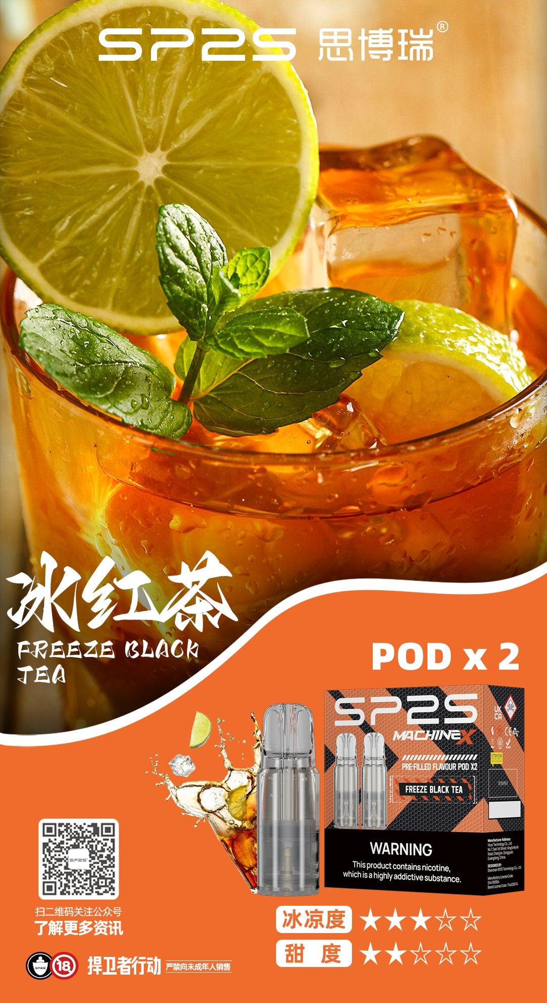 SP2S主機,sp2s煙油,思博瑞菸油,思博瑞煙油,sp2s菸油,sp2s,思博瑞,sp2s電子煙,sp2s主機,sp2s口味,sp2s推薦,sp2s煙彈,sp2s糖果,sp2s電子菸,sp2s電子菸主機,sp2s口味推薦,sp2s購買,sp2s菸彈,sp2s電子菸購買,sp2s官網,sp2s菸彈推薦,電子煙,電子菸推薦,電子煙口味,電子煙推薦,sp2s糖果口味,思博瑞電子煙ptt,思博瑞電子煙dcard,思博瑞電子煙評價,sp2s煙彈口味推薦,思博瑞主機,sp2s主機說明書,sp2s拋棄式四代,SP2S7000口拋棄式,sp2s新款電子煙,思博瑞電子煙,思博瑞口味,思博瑞推薦,思博瑞煙彈,思博瑞糖果,思博瑞電子菸,思博瑞電子菸主機,思博瑞口味推薦,思博瑞購買,思博瑞菸彈,思博瑞拋棄式,SP2S煙桿,思博瑞官網 SP2S主機,sp2s煙油,思博瑞菸油,思博瑞煙油,sp2s菸油,sp2s,思博瑞,sp2s電子煙,sp2s主機,sp2s口味,sp2s推薦,sp2s煙彈,sp2s糖果,sp2s電子菸,sp2s電子菸主機,sp2s口味推薦,sp2s購買,sp2s菸彈,sp2s電子菸購買,sp2s官網,sp2s菸彈推薦,電子煙,電子菸推薦,電子煙口味,電子煙推薦,sp2s糖果口味,思博瑞電子煙ptt,思博瑞電子煙dcard,思博瑞電子煙評價,sp2s煙彈口味推薦,思博瑞主機,sp2s主機說明書,sp2s拋棄式四代,SP2S7000口拋棄式,sp2s新款電子煙,思博瑞電子煙,思博瑞口味,思博瑞推薦,思博瑞煙彈,思博瑞糖果,思博瑞電子菸,思博瑞電子菸主機,思博瑞口味推薦,思博瑞購買,思博瑞菸彈,思博瑞拋棄式,SP2S煙桿,思博瑞官網