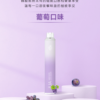 ilia, ilia主機, ilia口味, ilia口味推薦, ilia口拋棄式, ilia品牌, ilia官網, ilia拋棄式, ilia拋棄式四代, ilia推薦, ilia新款電子煙, ilia煙彈, ilia煙桿, ilia百香果, ilia糖果, ilia菸彈, ilia購買, ilia購買推薦, ilia電子煙, ilia電子煙彈, ilia電子菸, ilia電子菸主機, ilia電子菸彈, 哩啞, 哩啞主機, 哩啞口味, 哩啞口味推薦, 哩啞拋棄式, 哩啞推薦, 哩啞煙彈, 哩啞糖果, 哩啞菸彈, 哩啞購買, 哩啞電子煙, 哩啞電子煙dcard, 哩啞電子煙ptt, 哩啞電子煙評價, 哩啞電子菸, 哩啞電子菸主機, 電子煙, 電子煙口味, 電子煙品牌, 電子煙官網, 電子煙彈, 電子煙推薦, 電子煙糖果, 電子煙購買, 電子菸, 電子菸口味, 電子菸品牌, 電子菸官網, 電子菸彈, 電子菸推薦, 電子菸糖果, 電子菸購買) ilia, ilia主機, ilia口味, ilia口味推薦, ilia口拋棄式, ilia品牌, ilia官網, ilia拋棄式, ilia拋棄式四代, ilia推薦, ilia新款電子煙, ilia煙彈, ilia煙桿, ilia百香果, ilia糖果, ilia菸彈, ilia購買, ilia購買推薦, ilia電子煙, ilia電子煙彈, ilia電子菸, ilia電子菸主機, ilia電子菸彈, 哩啞, 哩啞主機, 哩啞口味, 哩啞口味推薦, 哩啞拋棄式, 哩啞推薦, 哩啞煙彈, 哩啞糖果, 哩啞菸彈, 哩啞購買, 哩啞電子煙, 哩啞電子煙dcard, 哩啞電子煙ptt, 哩啞電子煙評價, 哩啞電子菸, 哩啞電子菸主機, 電子煙, 電子煙口味, 電子煙品牌, 電子煙官網, 電子煙彈, 電子煙推薦, 電子煙糖果, 電子煙購買, 電子菸, 電子菸口味, 電子菸品牌, 電子菸官網, 電子菸彈, 電子菸推薦, 電子菸糖果, 電子菸購買