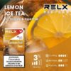 relx拋棄式煙檸檬紅茶口味 relx拋棄式煙檸檬紅茶口味