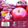 relx拋棄式煙彈紅蘋果口味 relx拋棄式煙彈紅蘋果口味