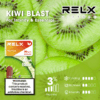relx悅刻 (3)