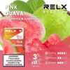 Relx六代煙彈番石榴口味 Relx六代煙彈番石榴口味