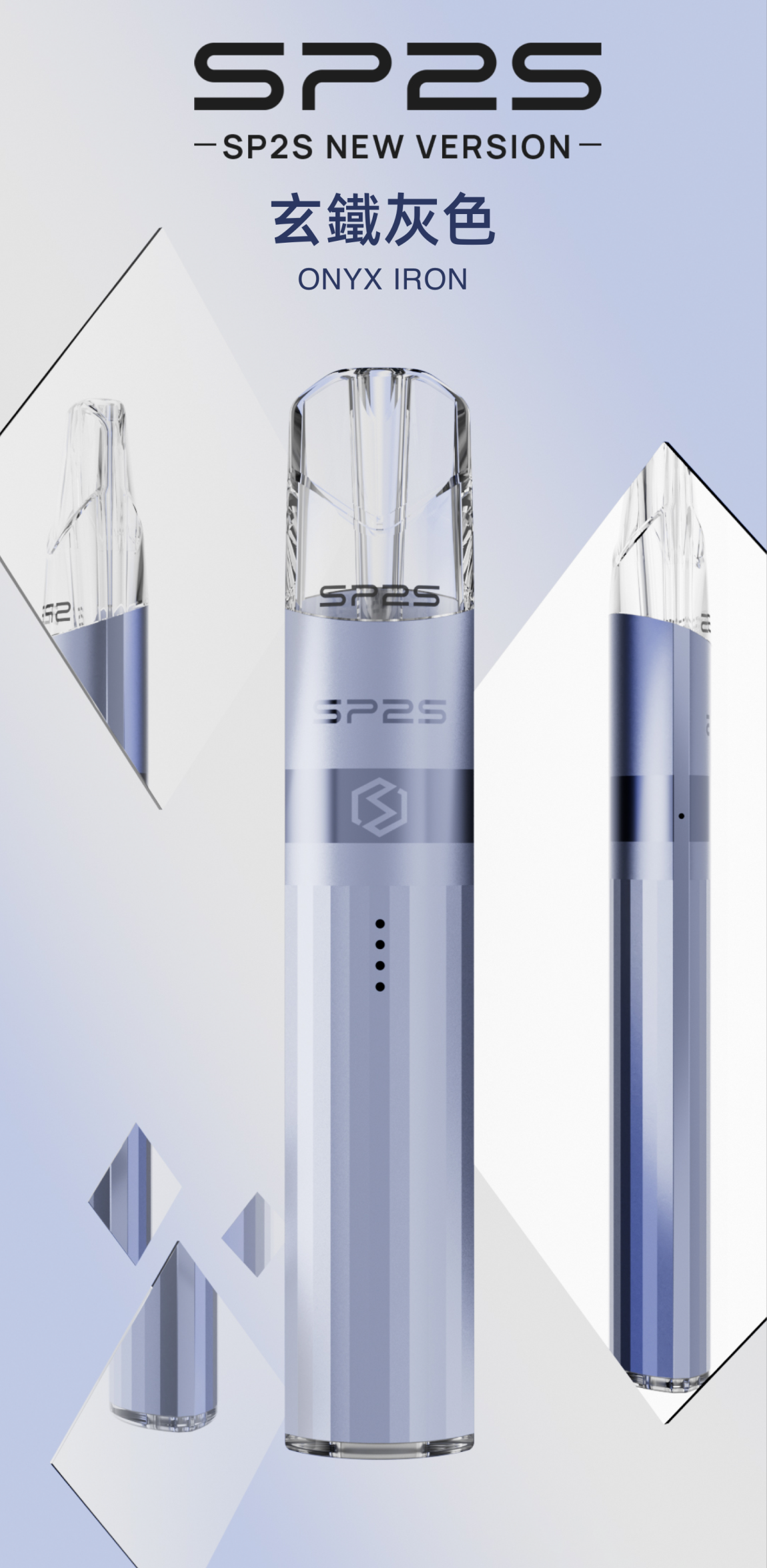 sp2s,relx,kiss,lana,ilia,sp2s電子煙,sp2s主機,sp2s口味,sp2s推薦,sp2s煙彈,sp2s糖果,,sp2s電子菸,sp2s電子菸主機,sp2s口味推薦,sp2s購買,sp2s菸彈,sp2s拋棄式,sp2s電子菸購買,sp2s官網,sp2s菸彈推薦,電子煙,電子菸推薦,電子煙口味,電子煙推薦,sp2s糖果口味,思博瑞,思博瑞電子煙ptt,思博瑞電子煙dcard,思博瑞電子煙評價,sp2s煙彈口味推薦,思博瑞主機,sp2s主機說明書,sp2s拋棄式四代,SP2S7000口拋棄式,sp2s新款電子煙,思博瑞電子煙,思博瑞口味,思博瑞推薦,思博瑞煙彈,思博瑞糖果,思博瑞電子菸,思博瑞電子菸主機,思博瑞口味推薦,思博瑞購買,思博瑞菸彈,思博瑞拋棄式,SP2S煙桿 sp2s,relx,kiss,lana,ilia,sp2s電子煙,sp2s主機,sp2s口味,sp2s推薦,sp2s煙彈,sp2s糖果,,sp2s電子菸,sp2s電子菸主機,sp2s口味推薦,sp2s購買,sp2s菸彈,sp2s拋棄式,sp2s電子菸購買,sp2s官網,sp2s菸彈推薦,電子煙,電子菸推薦,電子煙口味,電子煙推薦,sp2s糖果口味,思博瑞,思博瑞電子煙ptt,思博瑞電子煙dcard,思博瑞電子煙評價,sp2s煙彈口味推薦,思博瑞主機,sp2s主機說明書,sp2s拋棄式四代,SP2S7000口拋棄式,sp2s新款電子煙,思博瑞電子煙,思博瑞口味,思博瑞推薦,思博瑞煙彈,思博瑞糖果,思博瑞電子菸,思博瑞電子菸主機,思博瑞口味推薦,思博瑞購買,思博瑞菸彈,思博瑞拋棄式,SP2S煙桿