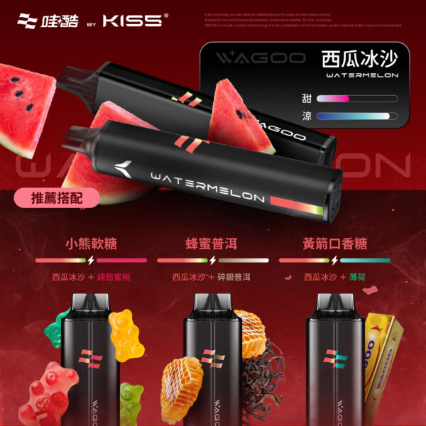 kis5電子煙主機,kis5煙彈,kis5主機,電子煙,拋棄式主機,拋棄式主機,kis5菸彈,拋棄式煙彈,kis5菸彈,kis5菸彈 ,kis5,kis5口味,kis5口味推薦,kis5拋棄式,kis5推薦,kis5糖果,kis5菸彈,kis5購買,kis5電子煙,kis5電子菸,kis5電子菸主機,KIS5拋棄式電子煙 kis5電子煙主機,kis5煙彈,kis5主機,電子煙,拋棄式主機,拋棄式主機,kis5菸彈,拋棄式煙彈,kis5菸彈,kis5菸彈 ,kis5,kis5口味,kis5口味推薦,kis5拋棄式,kis5推薦,kis5糖果,kis5菸彈,kis5購買,kis5電子煙,kis5電子菸,kis5電子菸主機,KIS5拋棄式電子煙