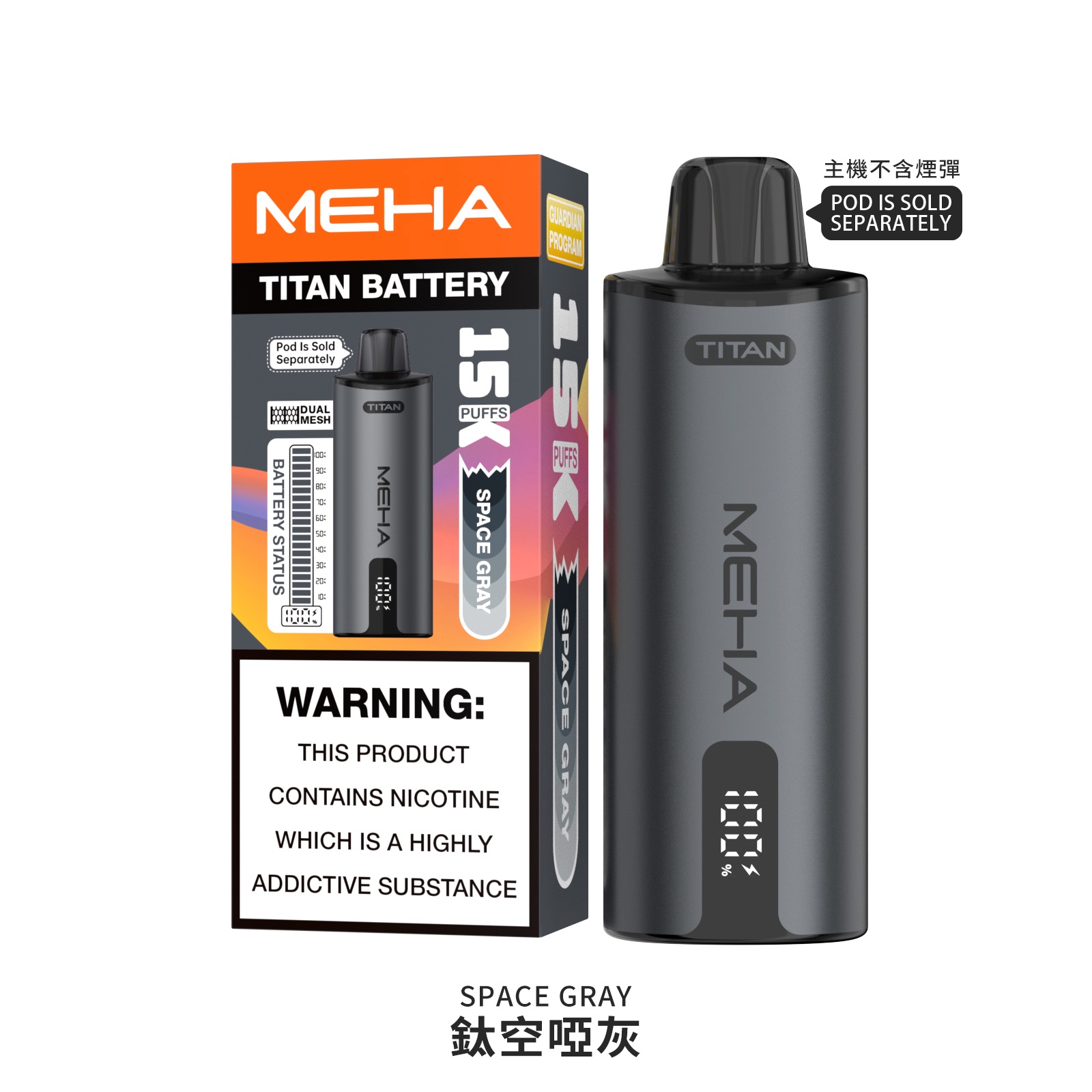 meha煙彈,meha,meha主機,meha煙油,魅嗨菸油,魅嗨煙油,meha菸油,魅嗨,meha電子煙,meha主機,meha口味,meha電子煙購買,meha電子煙推薦,meha電子煙口味,meha電子煙評價,meha電子煙價格,meha推薦,meha糖果,meha電子菸,meha電子菸主機,meha口味推薦,meha購買,meha菸彈,meha電子菸購買,meha官網,meha菸彈推薦,電子煙,電子菸推薦,電子煙口味,電子煙推薦,meha糖果口味,魅嗨電子煙ptt,魅嗨電子煙dcard,魅嗨電子煙評價,meha煙彈口味推薦,魅嗨主機,meha主機說明書,meha拋棄式,meha12000口拋棄式,meha一次性電子煙,魅嗨電子煙,魅嗨口味,魅嗨推薦,魅嗨煙彈,魅嗨糖果,魅嗨電子菸,魅嗨電子菸主機,魅嗨口味推薦,魅嗨購買,魅嗨菸彈,魅嗨拋棄式,meha煙桿,魅嗨官網 meha煙彈,meha,meha主機,meha煙油,魅嗨菸油,魅嗨煙油,meha菸油,魅嗨,meha電子煙,meha主機,meha口味,meha電子煙購買,meha電子煙推薦,meha電子煙口味,meha電子煙評價,meha電子煙價格,meha推薦,meha糖果,meha電子菸,meha電子菸主機,meha口味推薦,meha購買,meha菸彈,meha電子菸購買,meha官網,meha菸彈推薦,電子煙,電子菸推薦,電子煙口味,電子煙推薦,meha糖果口味,魅嗨電子煙ptt,魅嗨電子煙dcard,魅嗨電子煙評價,meha煙彈口味推薦,魅嗨主機,meha主機說明書,meha拋棄式,meha12000口拋棄式,meha一次性電子煙,魅嗨電子煙,魅嗨口味,魅嗨推薦,魅嗨煙彈,魅嗨糖果,魅嗨電子菸,魅嗨電子菸主機,魅嗨口味推薦,魅嗨購買,魅嗨菸彈,魅嗨拋棄式,meha煙桿,魅嗨官網