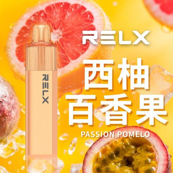 RELX GA8000 西柚百香果