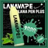 lana pen9000口鐵觀音