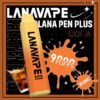 lana pen9000口冰紅茶