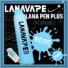 lana pen9000口老冰棍